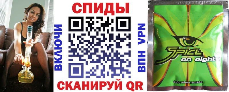 БУТИРАТ вода хочу наркоту hydra ONION Майкоп
