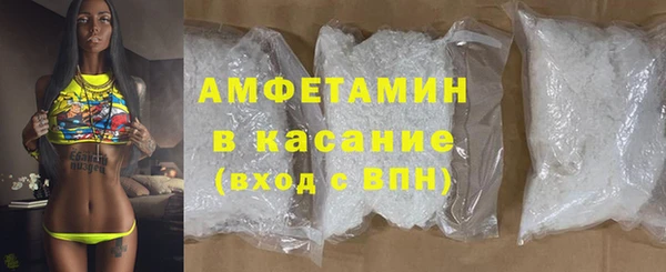 экстази Аркадак