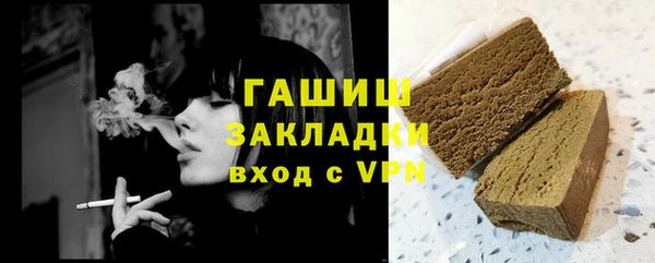 mix Алексеевка