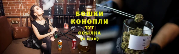 MESCALINE Армянск