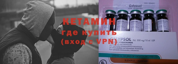 экстази Аркадак