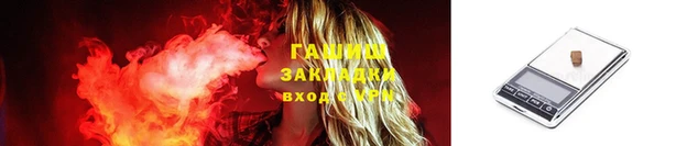 кокаин колумбия Балабаново