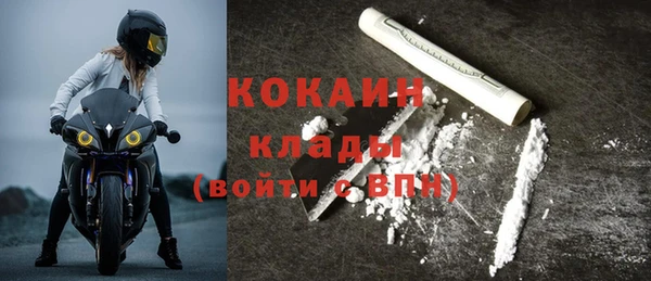 экстази Аркадак