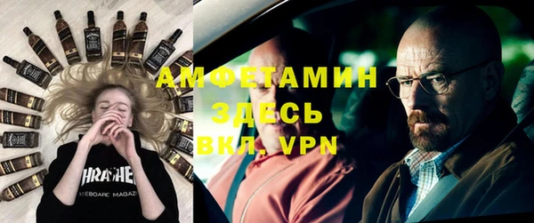 экстази Аркадак