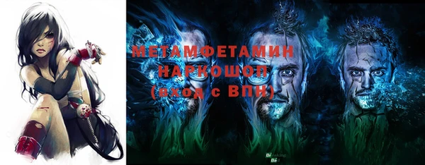 кокаин VHQ Баксан