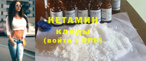 экстази Аркадак