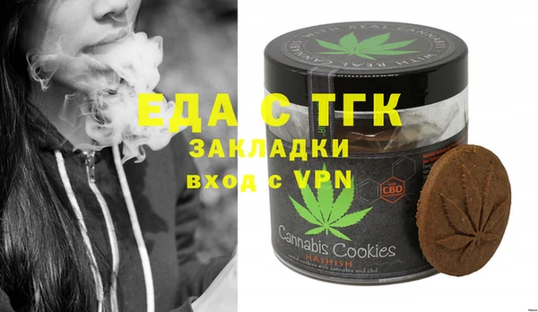экстази Аркадак