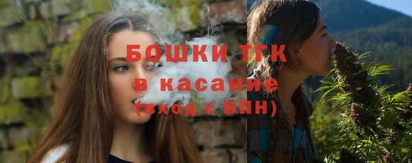 герыч Михайловка