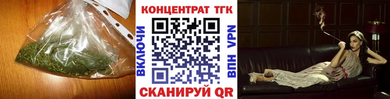 hydra как войти  Майкоп  Дистиллят ТГК жижа  где можно купить  