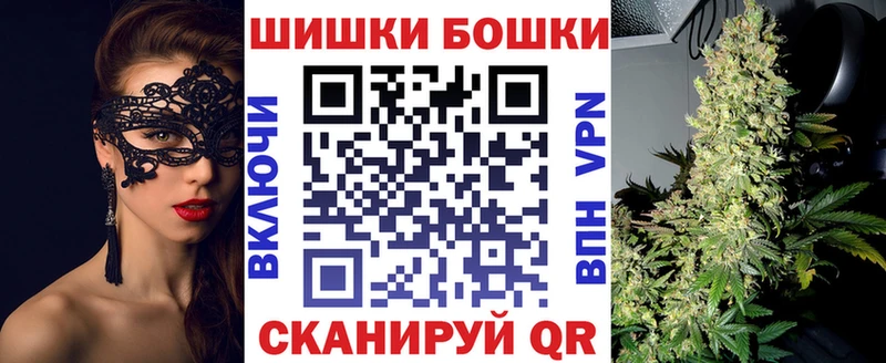 blacksprut как войти  Майкоп  Шишки марихуана AK-47 